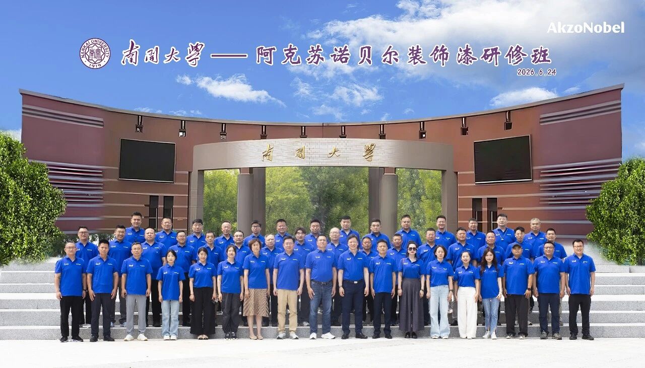 微信图片_2026-06-30_093230_181.jpg