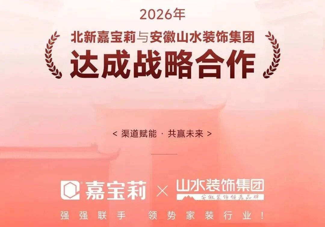 微信图片_2026-06-30_092616_948.jpg