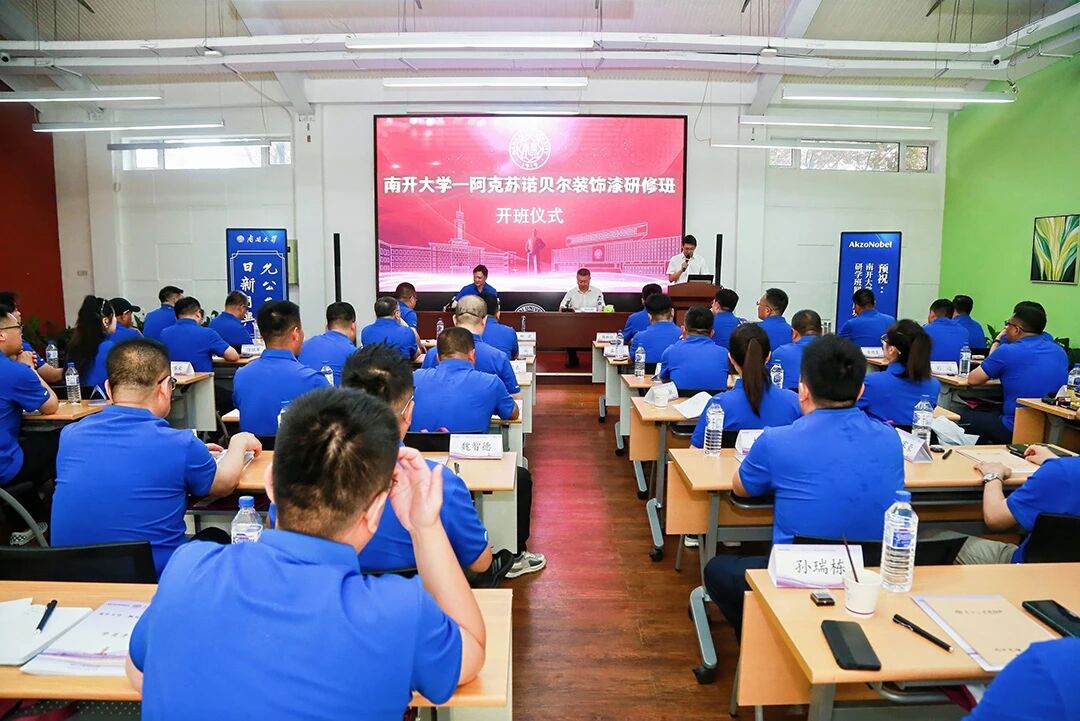 微信图片_2026-06-30_093207_236.jpg