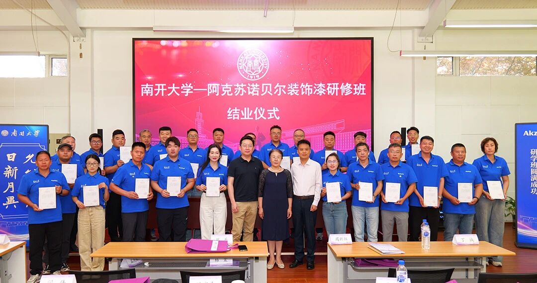 微信图片_2026-06-30_093226_948.jpg