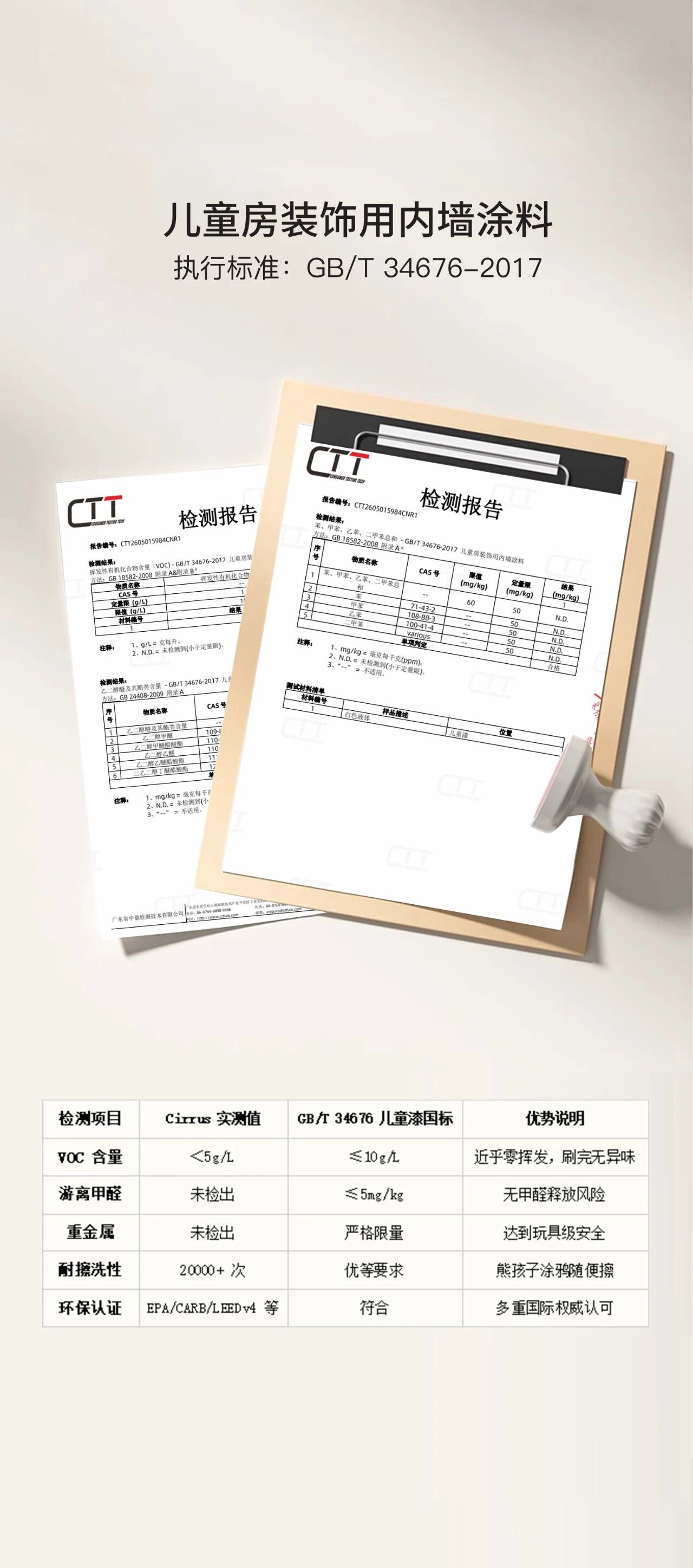 微信图片_2026-06-30_093715_742.jpg