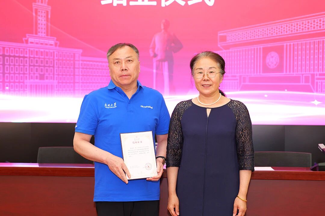 微信图片_2026-06-30_093221_349.jpg