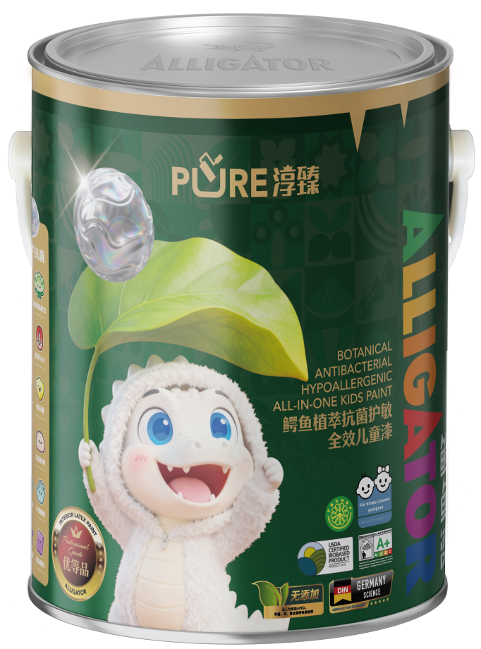 微信图片_2026-07-03_094502_028.png