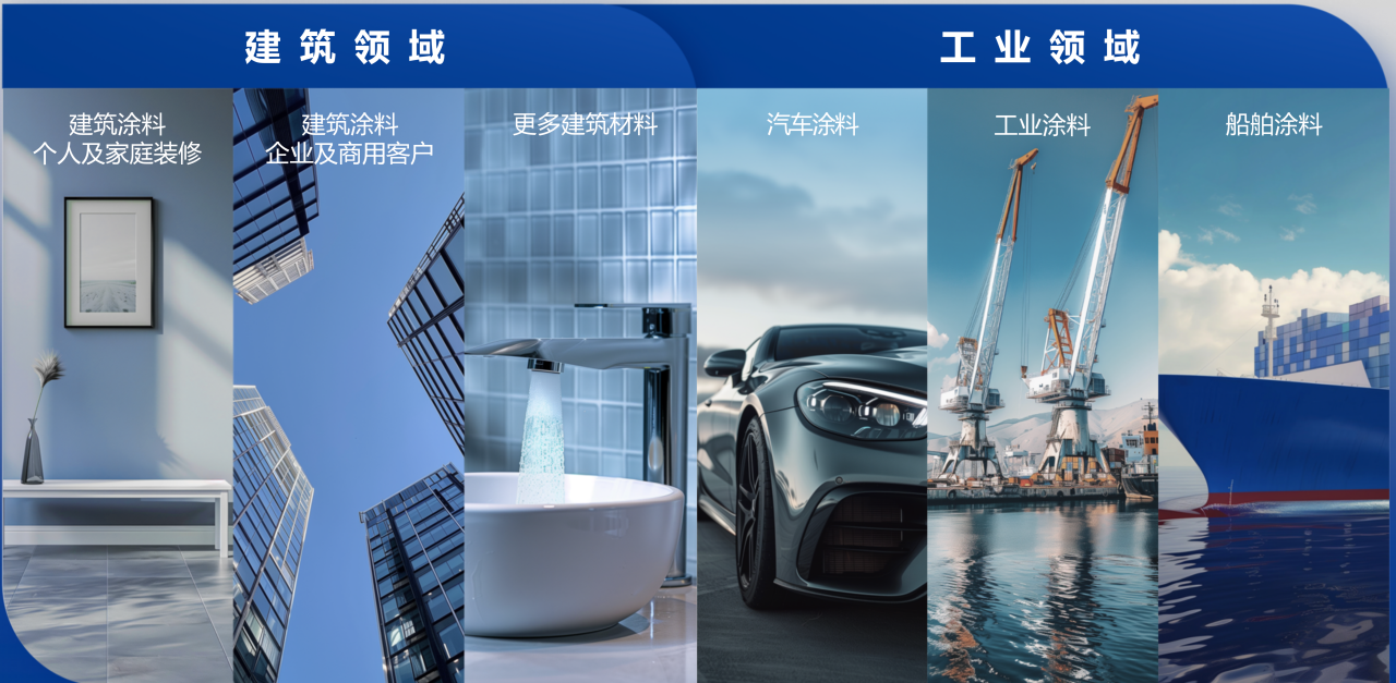 微信图片_2026-07-03_101115_133.png
