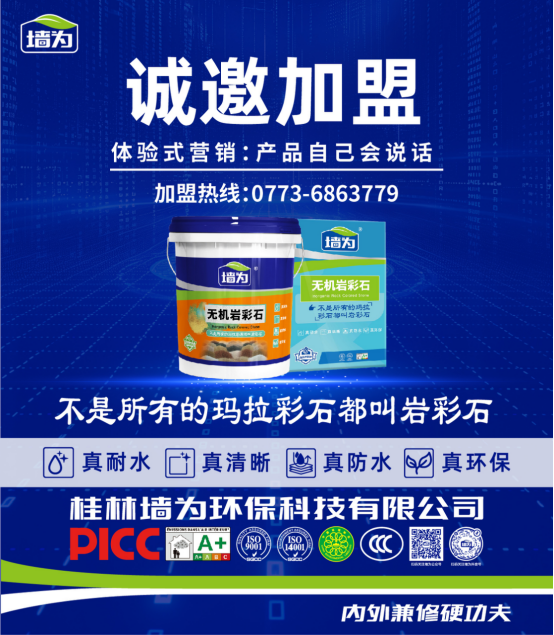 微信图片_2026-07-03_095924_492.png