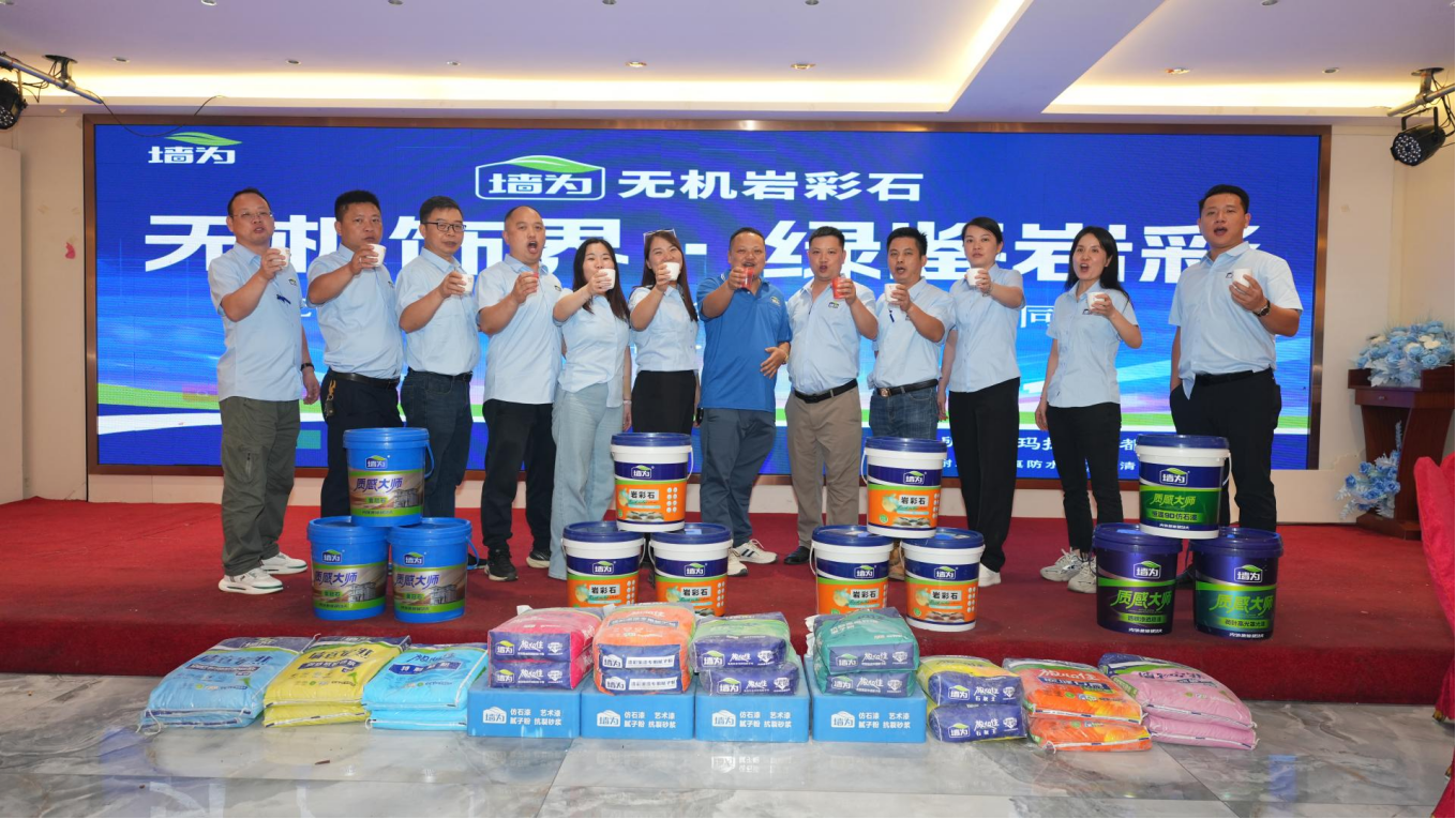 微信图片_2026-07-03_095846_440.png