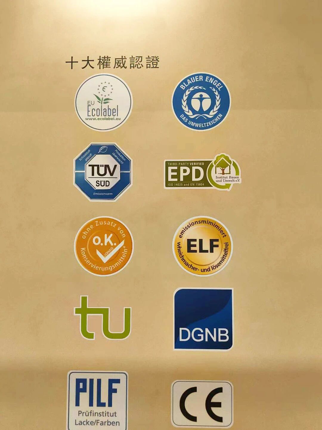 微信图片_2026-07-03_092308_979.jpg