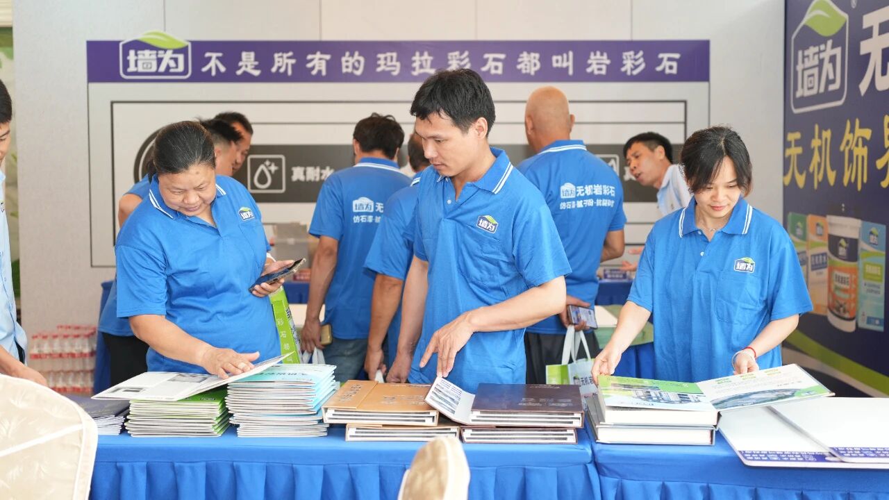 微信图片_2026-07-03_095851_908.jpg