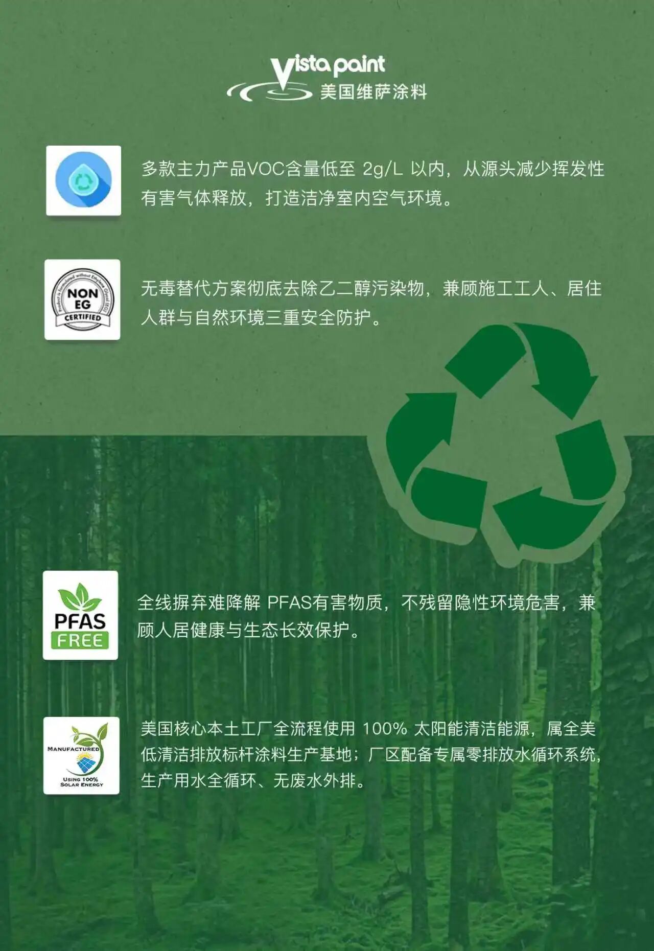 微信图片_2026-07-09_085917_067.jpg