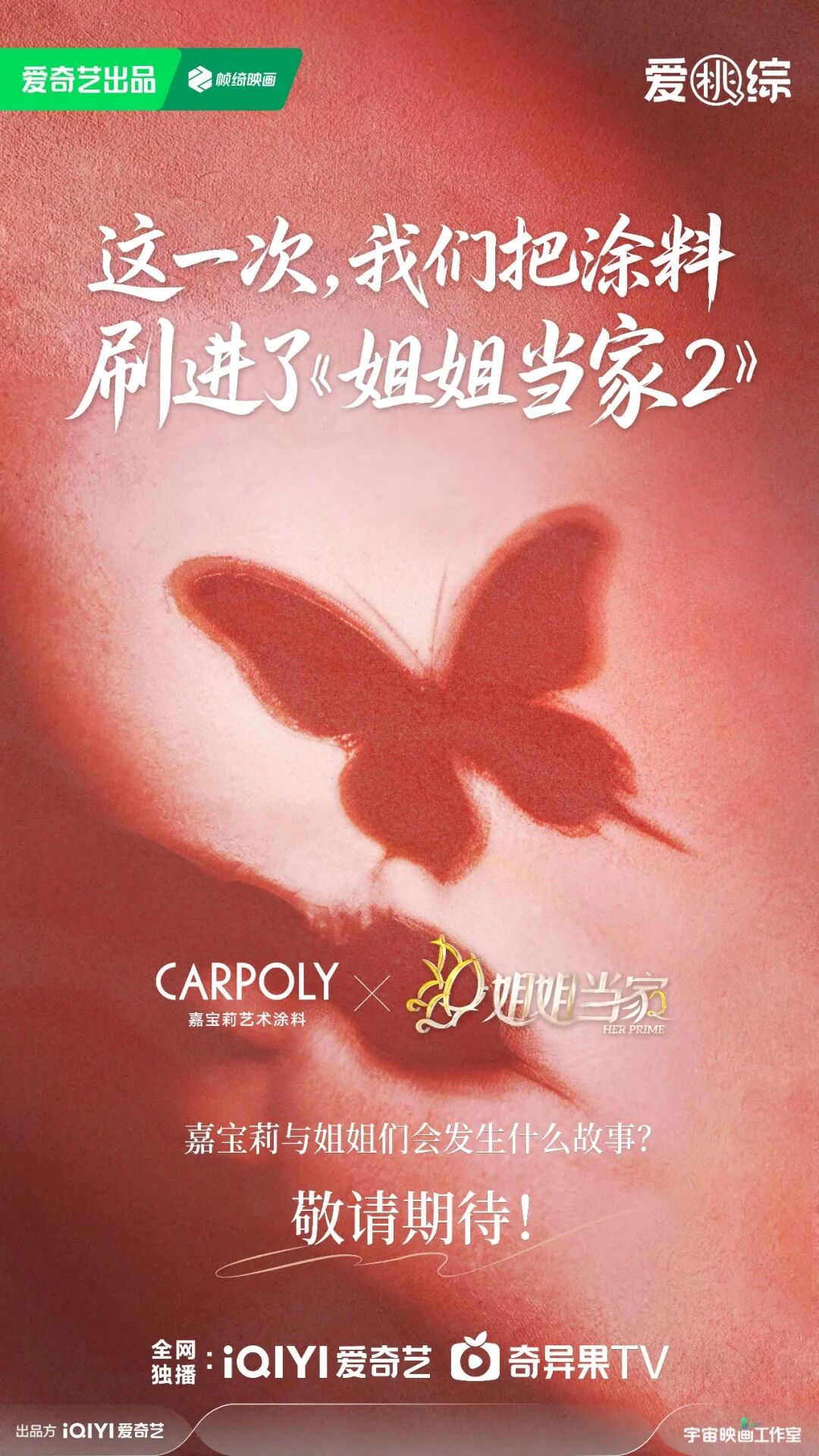微信图片_2026-07-09_090701_098.jpg