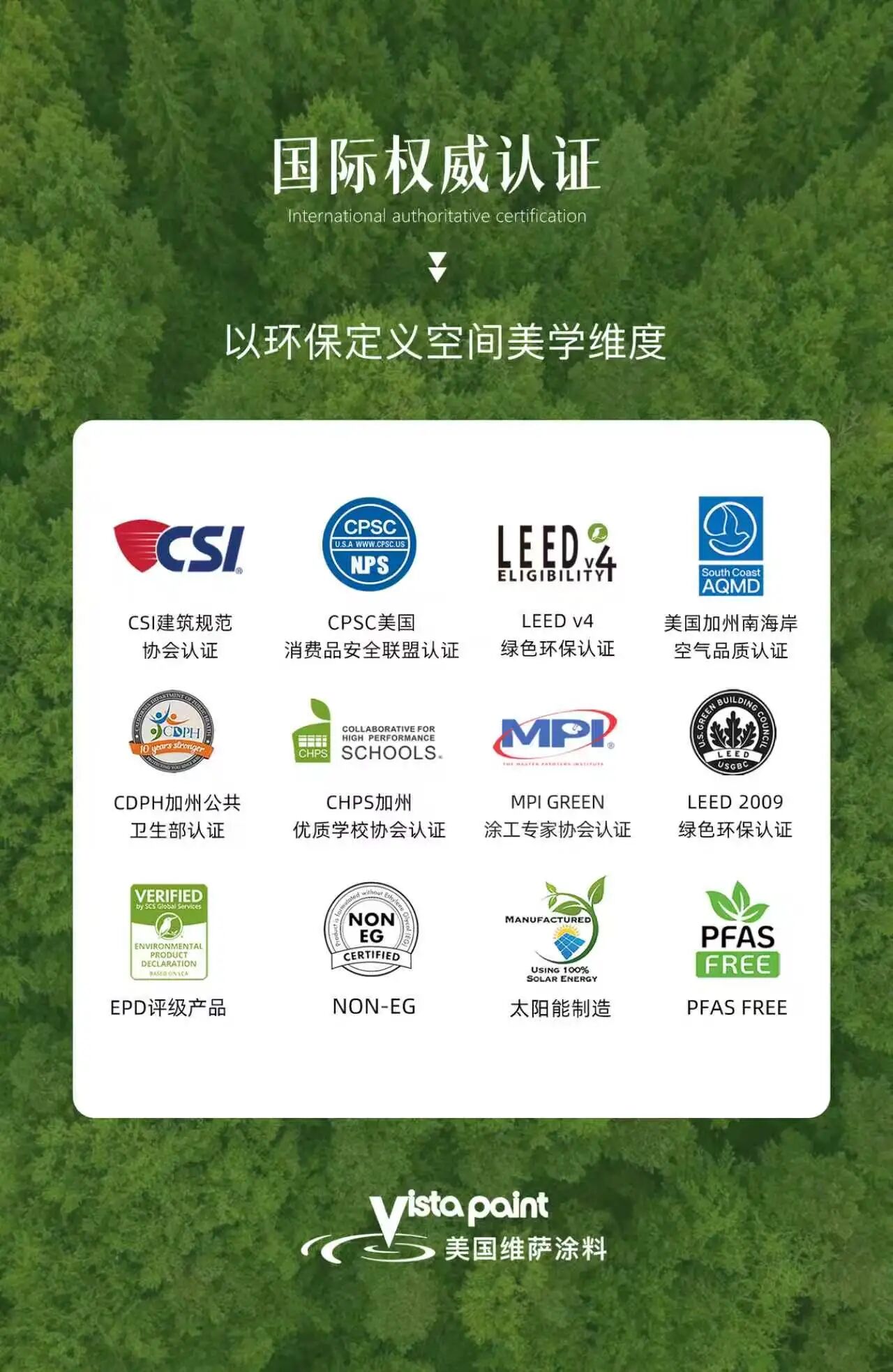 微信图片_2026-07-09_085920_331.jpg