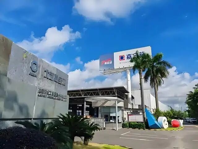 央企集采&ldquo;优等生&rdquo;！北新嘉宝莉拿下中建八局涂料&ldquo;大单&rdquo;