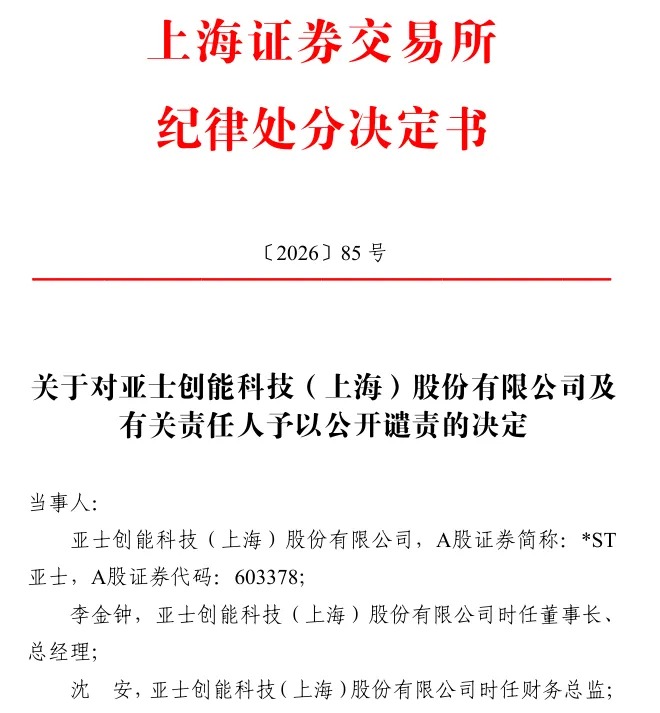 9dc0edc2325a1a3ec2b30544fb60b521.jpg 微信图片_2026-07-09_094521_807.jpg