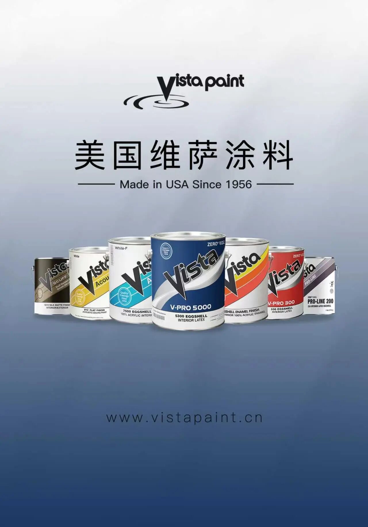 微信图片_2026-07-09_085923_963.jpg