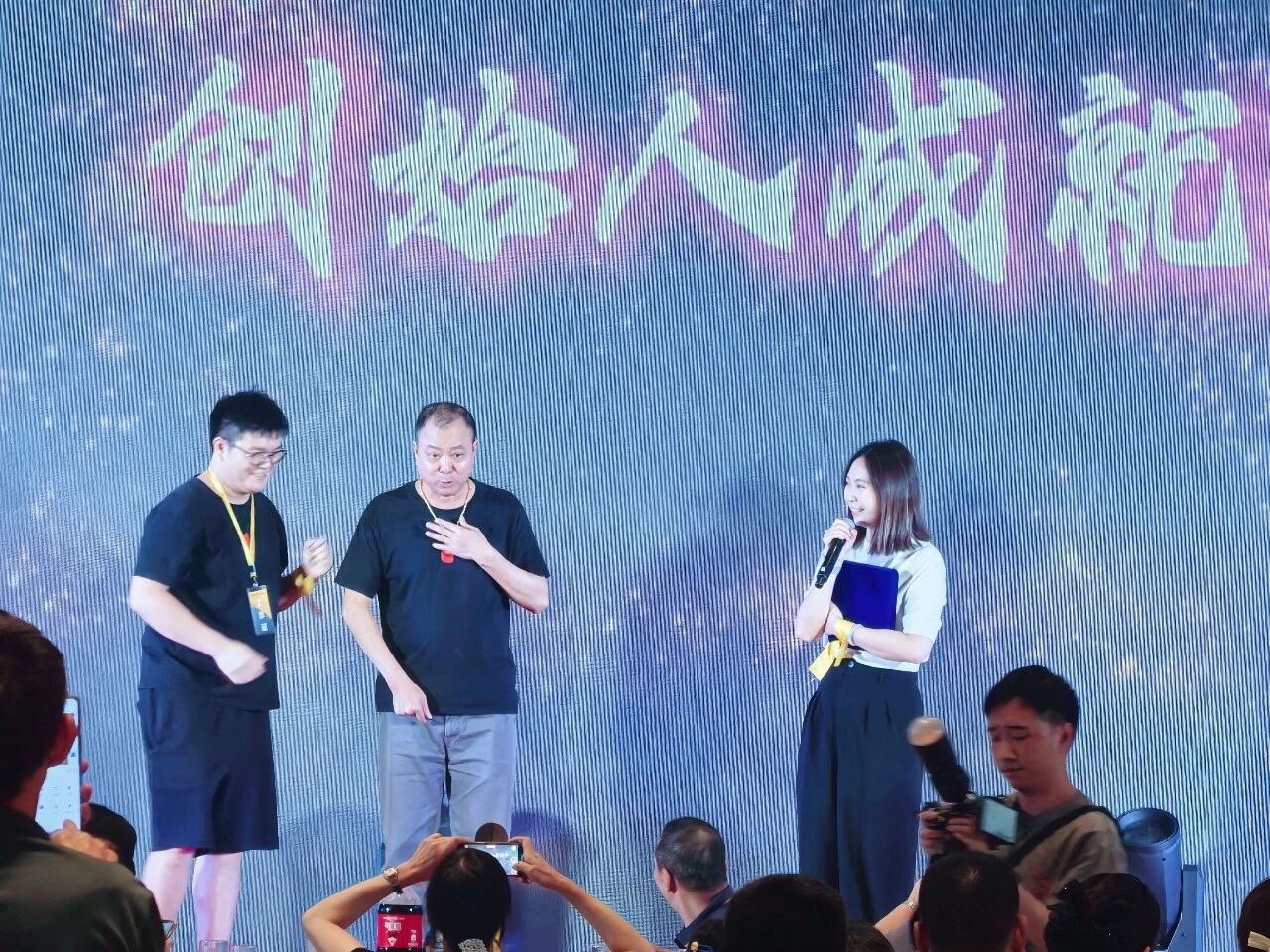 c6c10ab6f9823bfa259c5beb67400aa7.jpg 微信图片_2026-07-09_092929_453.jpg