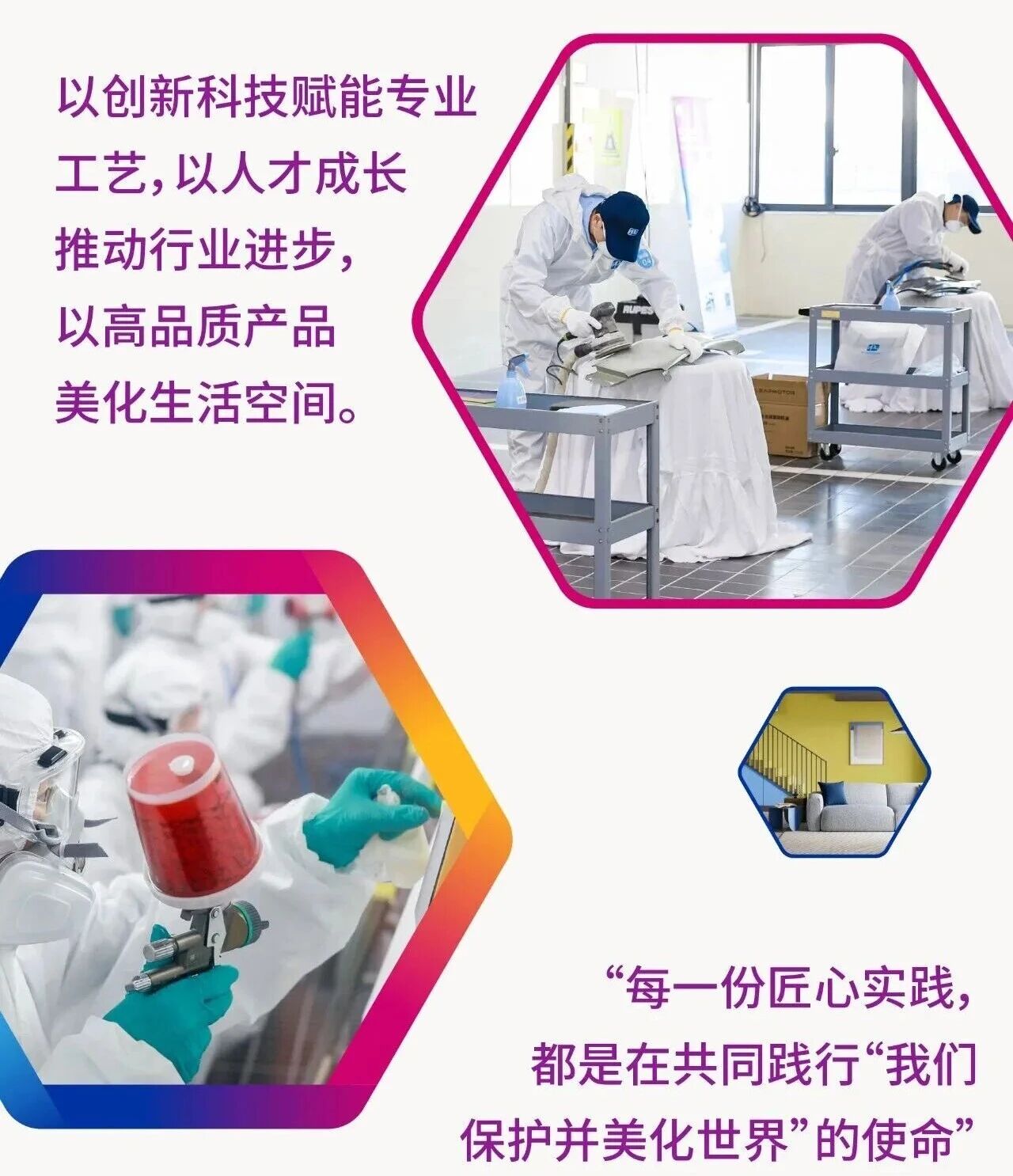 微信图片_2026-07-09_092337_293.jpg