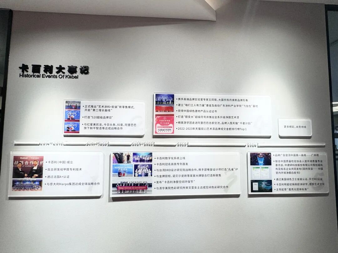 微信图片_2026-07-09_093723_069.jpg