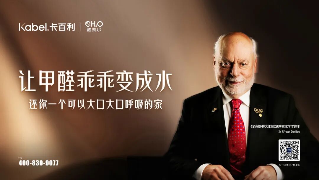 微信图片_2026-07-09_093716_254.jpg