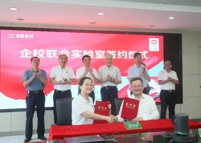 微信图片_2026-07-10_092358_895.jpg