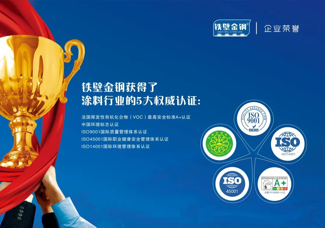 微信图片_2026-07-10_091427_310.jpg