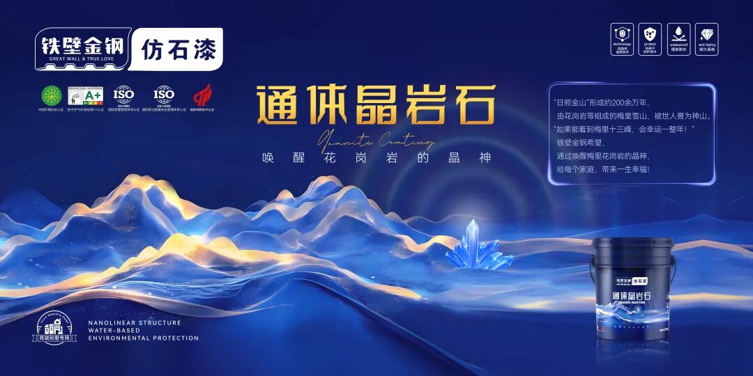 微信图片_2026-07-10_091434_119.jpg
