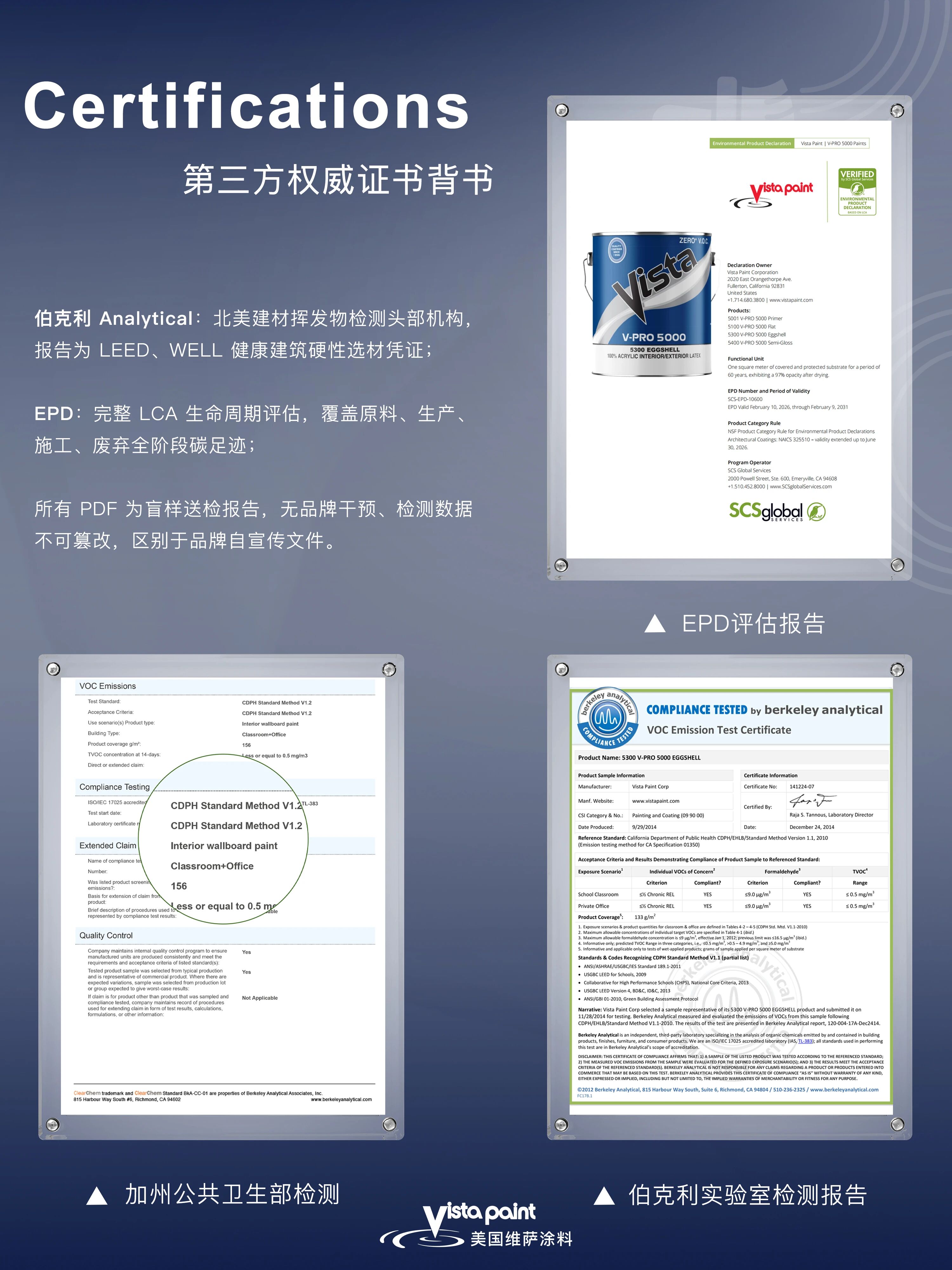 微信图片_2026-07-16_093249_670.jpg