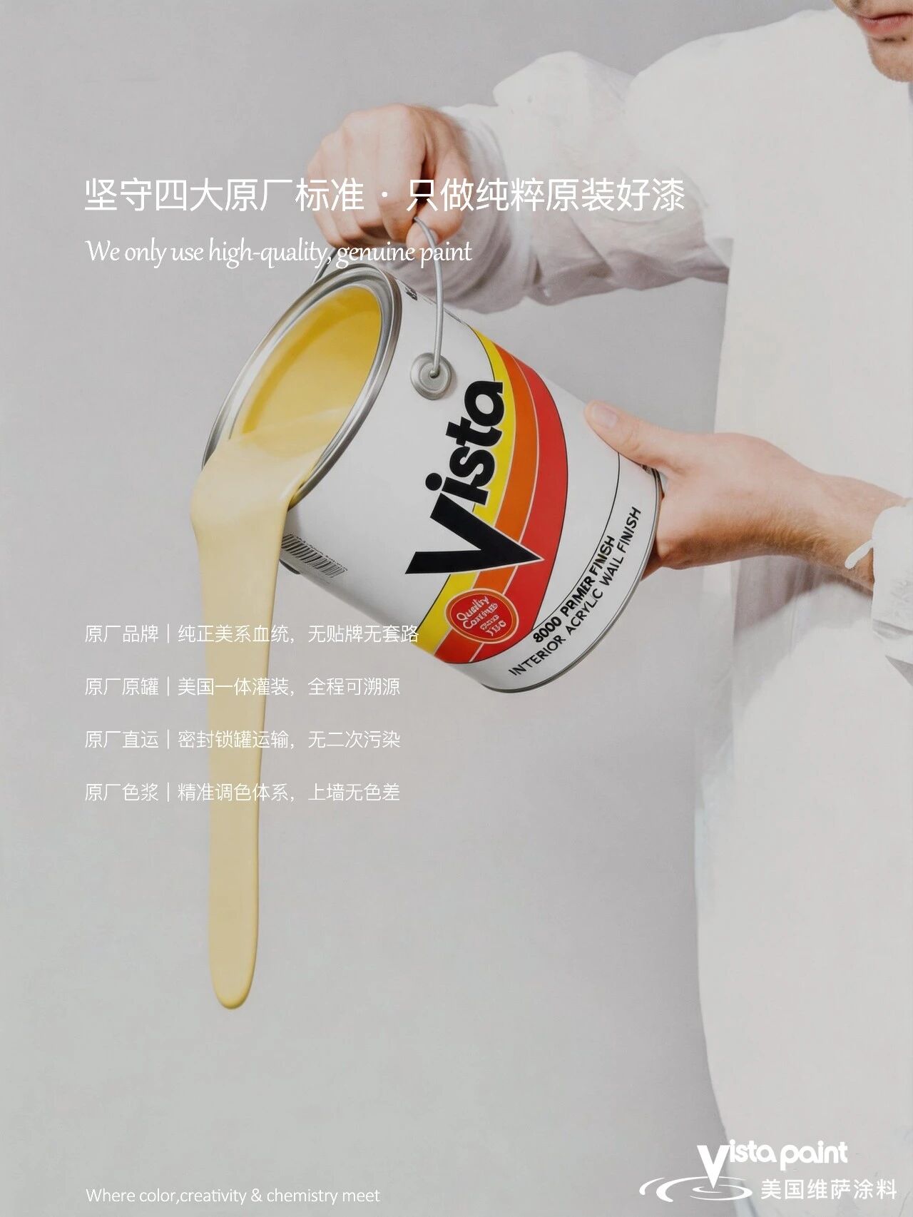 微信图片_2026-07-16_093239_743.jpg