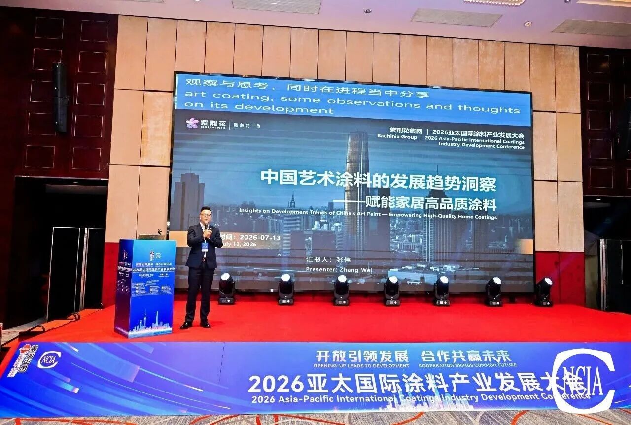 微信图片_2026-07-23_104226_265.jpg