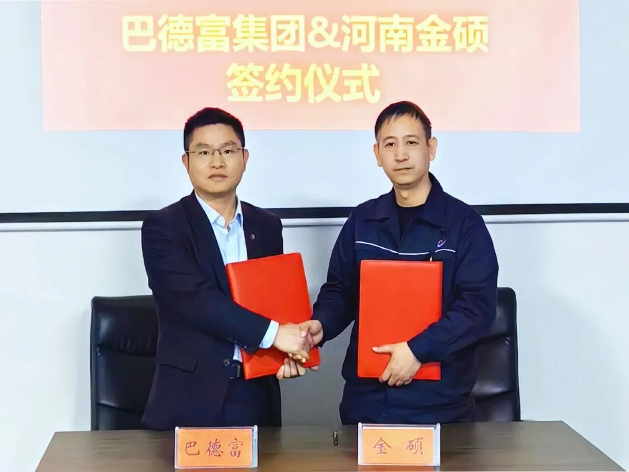 微信图片_2026-07-23_104653_356.jpg