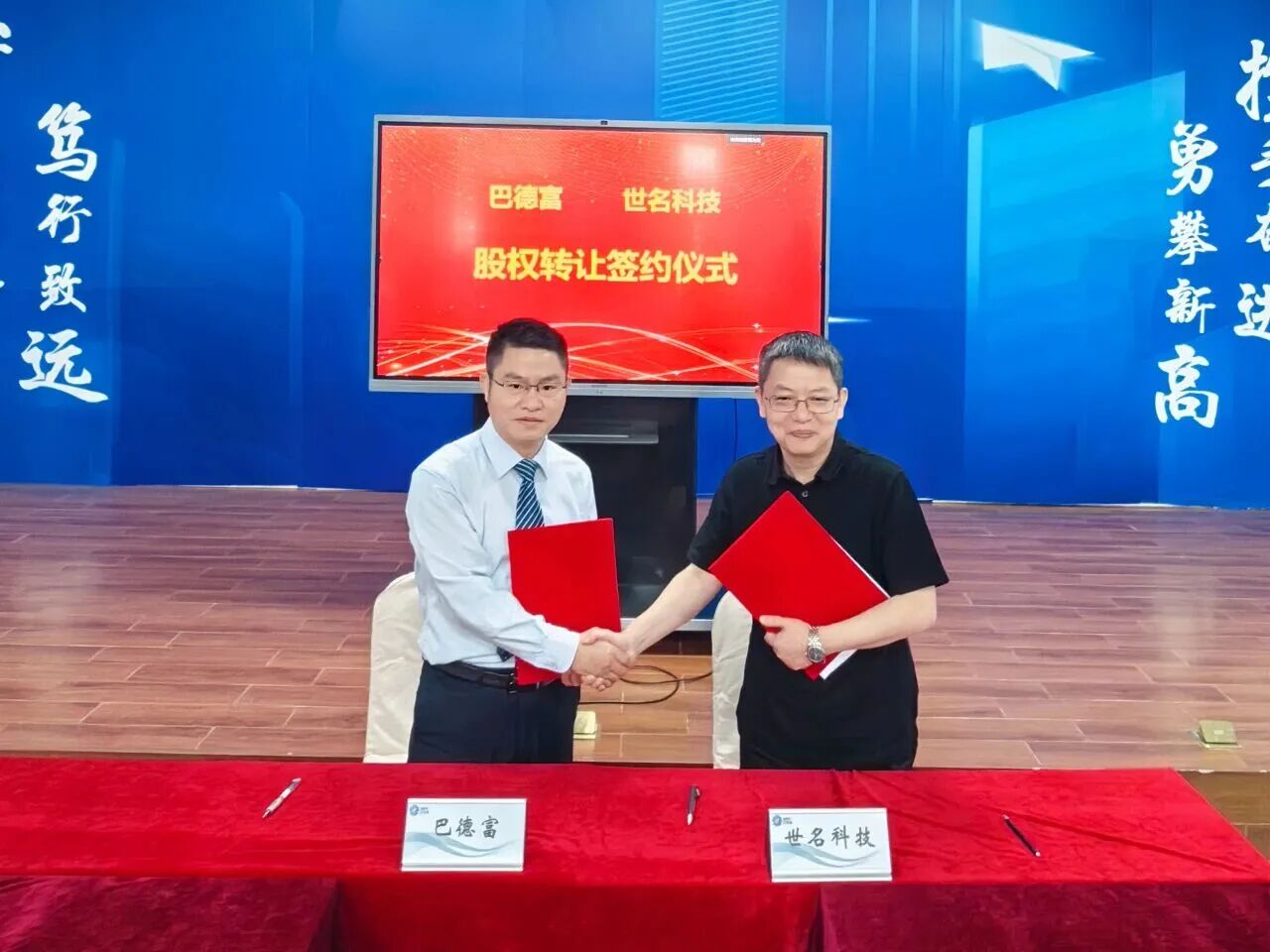 微信图片_2026-07-23_104656_698.jpg