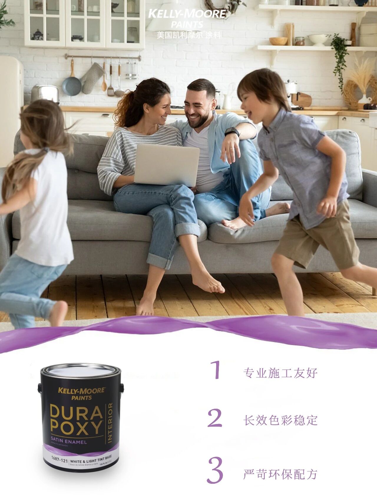 微信图片_2026-07-23_103202_962.jpg