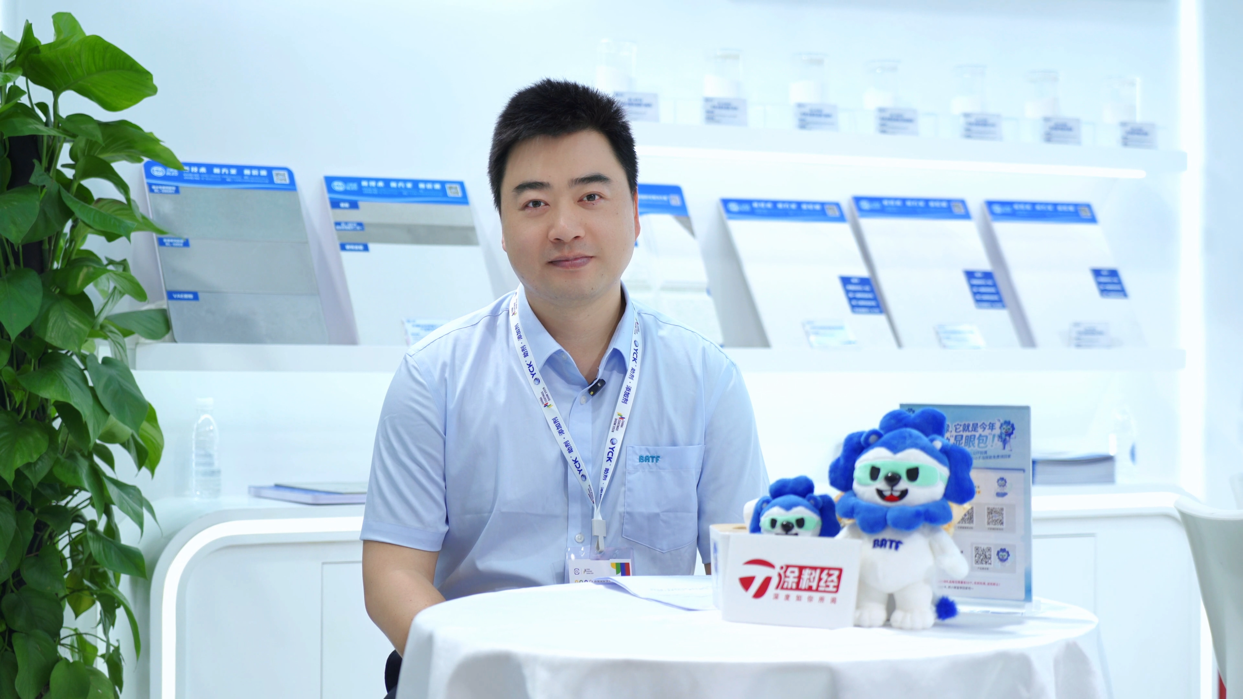 微信图片_2026-07-23_104646_066.png
