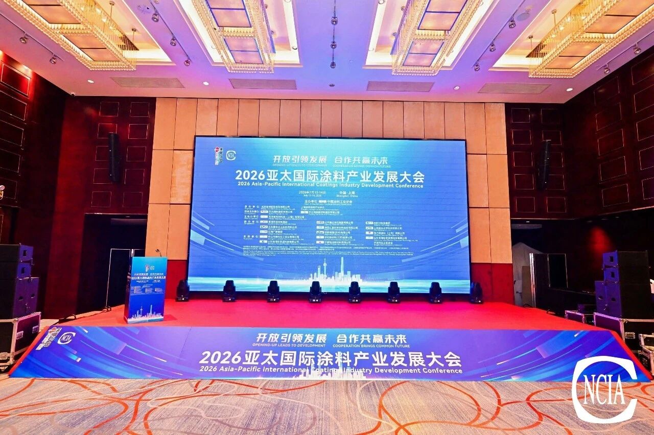 微信图片_2026-07-23_104212_657.jpg