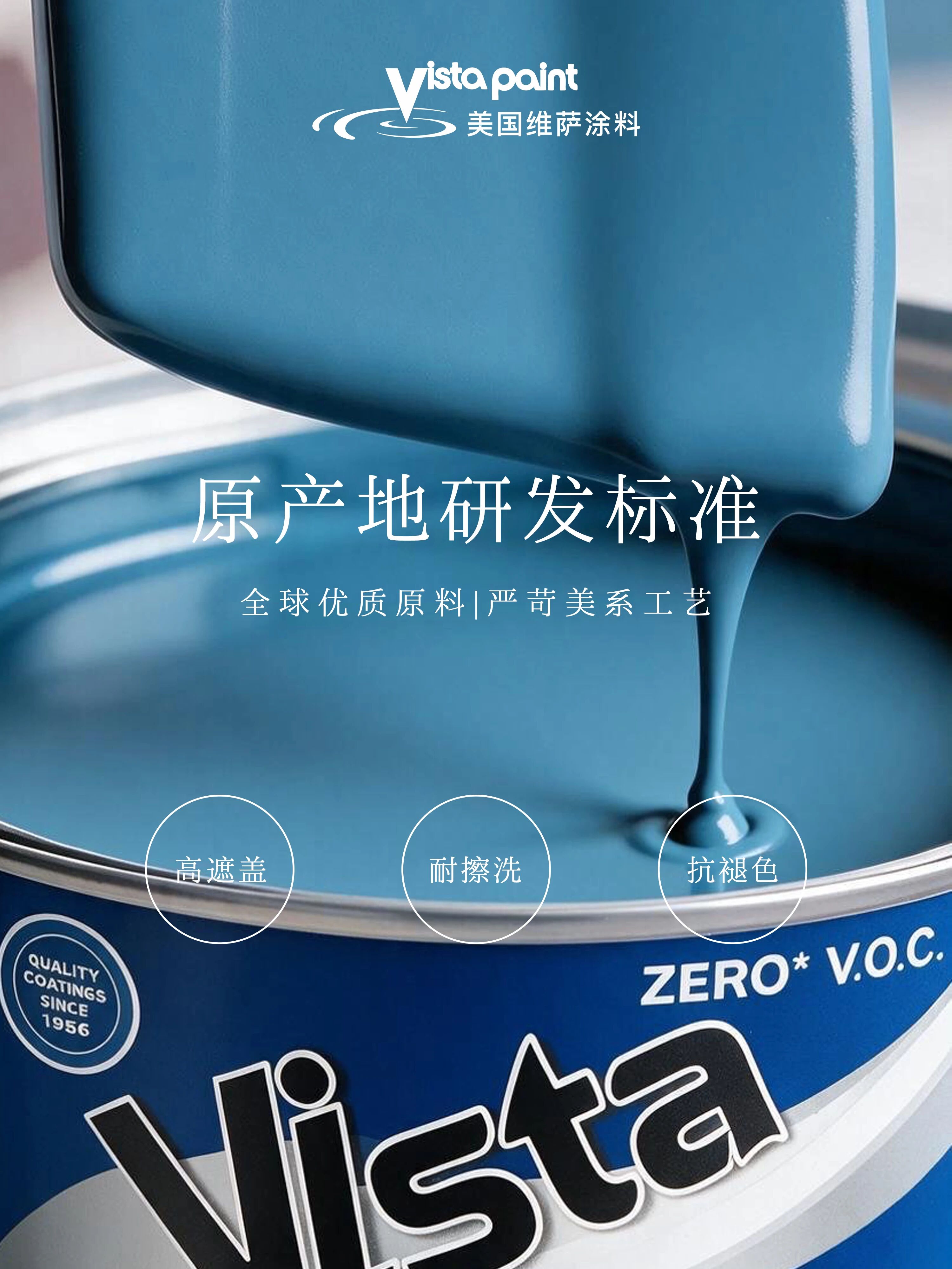 微信图片_2026-07-30_104310_096.jpg