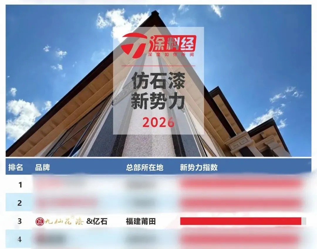 488e60d3f3b502bb670895a2ab5734e7.jpg 微信图片_2026-07-30_103654_592.jpg