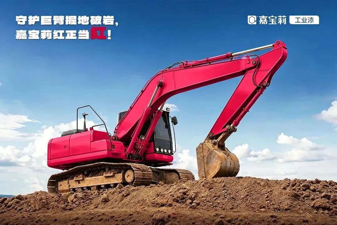 微信图片_2026-07-30_104806_362.jpg