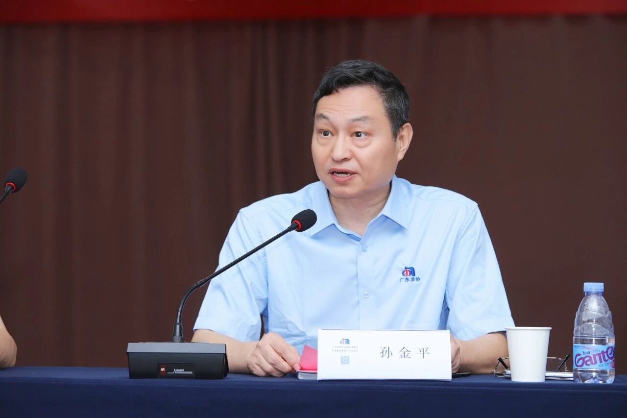 微信图片_2026-07-30_105201_537.jpg
