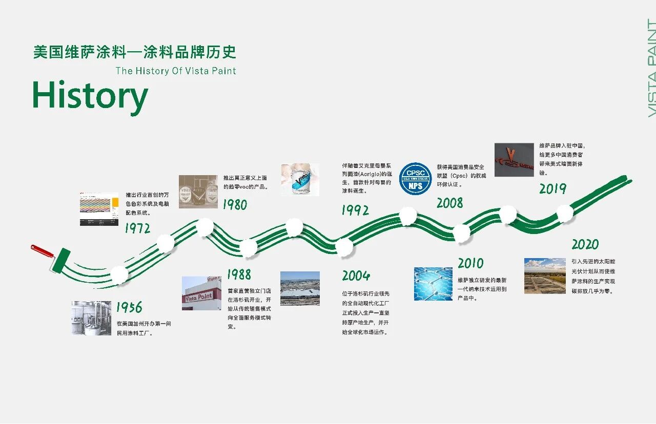 微信图片_2026-07-30_104259_455.jpg