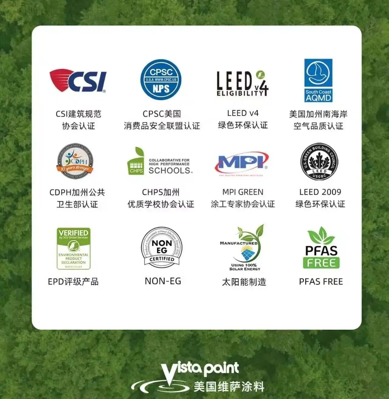 微信图片_2026-07-30_104303_088.jpg