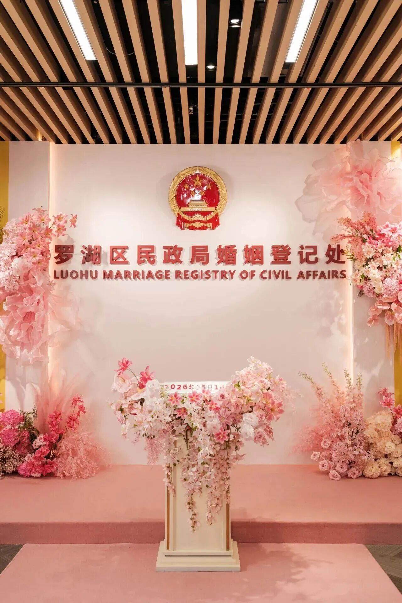 微信图片_2026-07-30_104809_408.jpg