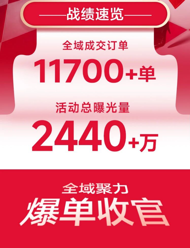 微信图片_2026-07-30_104817_072.png