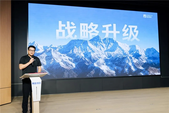 从&ldquo;制造隐形冠军&rdquo;到&ldquo;区域服务标杆&rdquo;：曼得丽24年发展战略跃迁