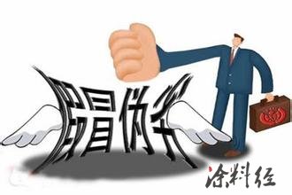 【市场一线】491桶“假立邦”被集中销毁