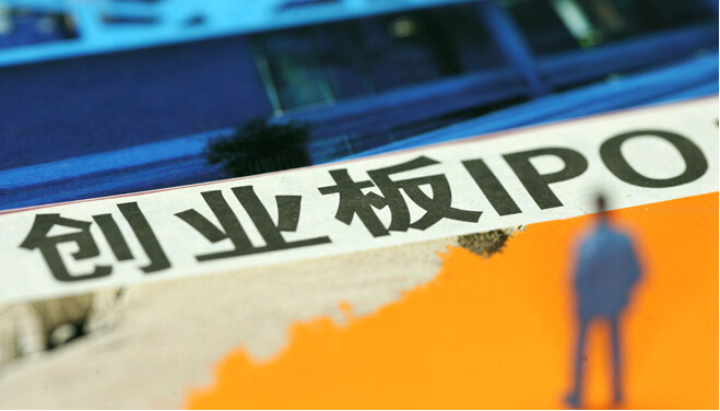 株洲飞鹿IPO被否 恐因粉饰业绩
