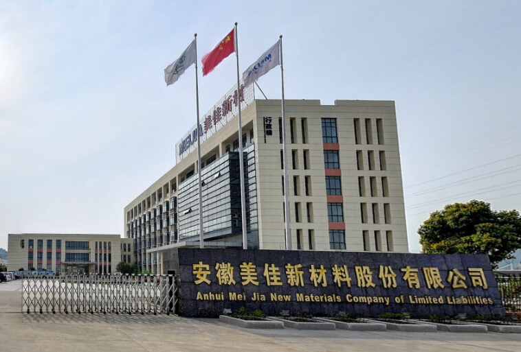美佳新材半年报：涂料细分行业高增长“龙头”