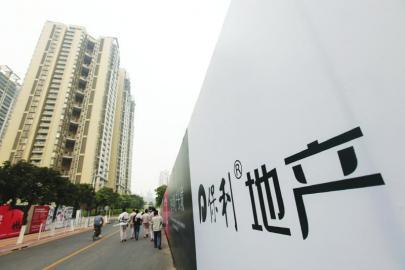 阿克苏诺贝尔装饰漆与保利地产达成战略合作