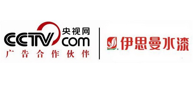 伊思曼水漆牵手央视网 与中国梦同行