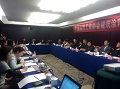 中涂协建涂分会新一届理事会产生（附名单）