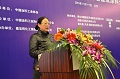 2015年中涂协建筑涂料分会年会在京召开