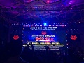 【双11战报】三棵树以1200万收官 排涂料类第三